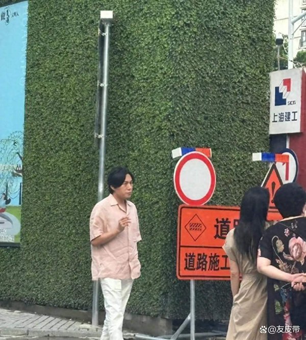 伊能静法国近照流出，的确现象让东说念主或然